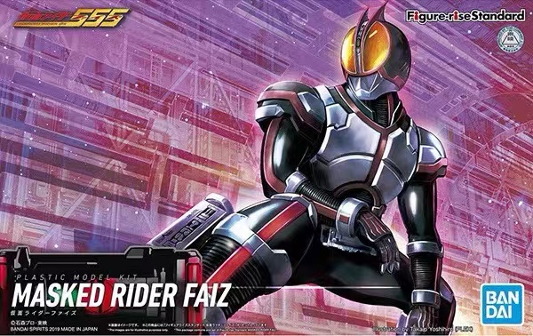 【现货】拼装模型Figure-rise假面骑士555 FAIZ巧爷 改良新版