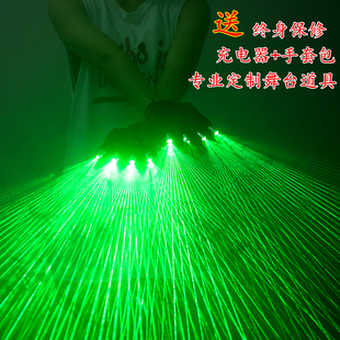 激光镭射手套酒吧蹦迪KTV气氛LED发光钢铁侠激光手套抖音激光舞