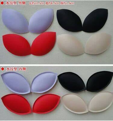 Coques pour soutien-gorge - Ref 819790 Image 4