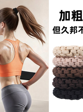 运动高马尾不塌发绳扎头发不勒发圈女2026新款高端橡皮筋头绳头饰