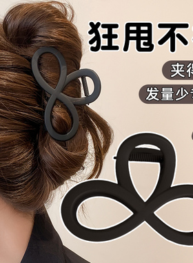 抓夹小发夹女发量少2024新款高级感后脑勺鲨鱼夹夏天头发夹子头饰