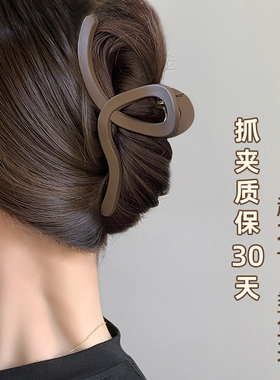 气质抓夹女2024新款高端发夹大号后脑勺鲨鱼夹高级感发卡夹子头饰