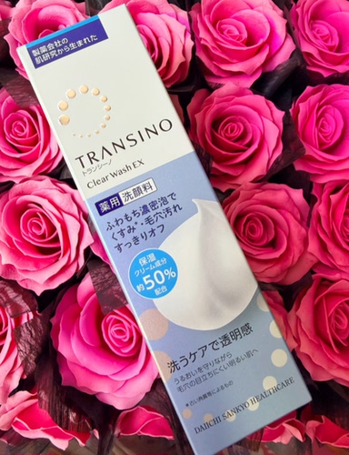 日本本土TRANSINO第一三共洗面奶氨基酸泡沫洁面乳保湿不紧绷100g