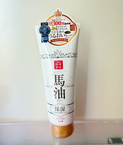 200g一大只现货日本Lishan北海道樱花香马油身体乳滋润身体护手霜