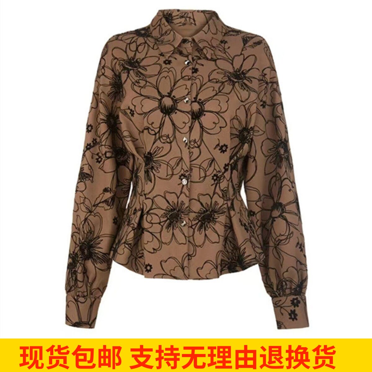 休闲复古圆领长袖印花衬衫