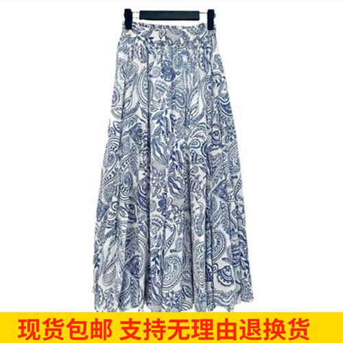 高腰时尚百搭印花半身裙