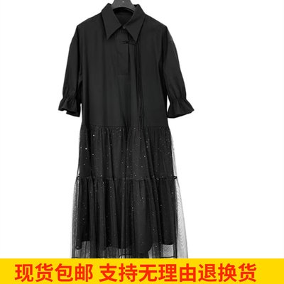 雨墨圣迪奥立夏2024新款蕾丝气质时尚新中式旗袍连衣裙S242Z1269