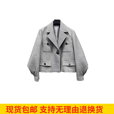 圣迪奥2023新款外套上衣