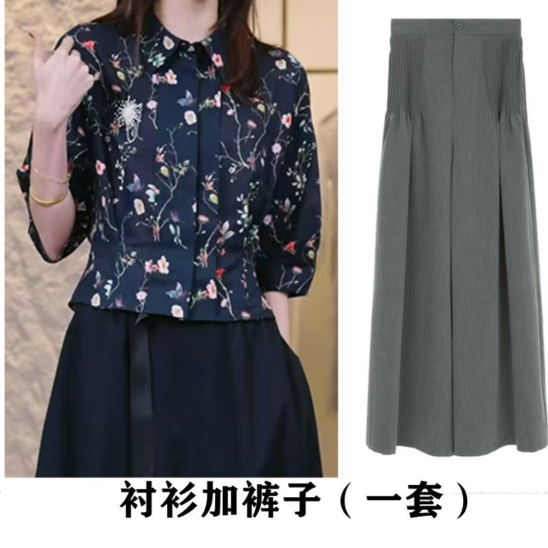 雨墨圣迪奥立夏季2025新款遮肉复古花卉显瘦女衬衫上衣灰色阔腿裤