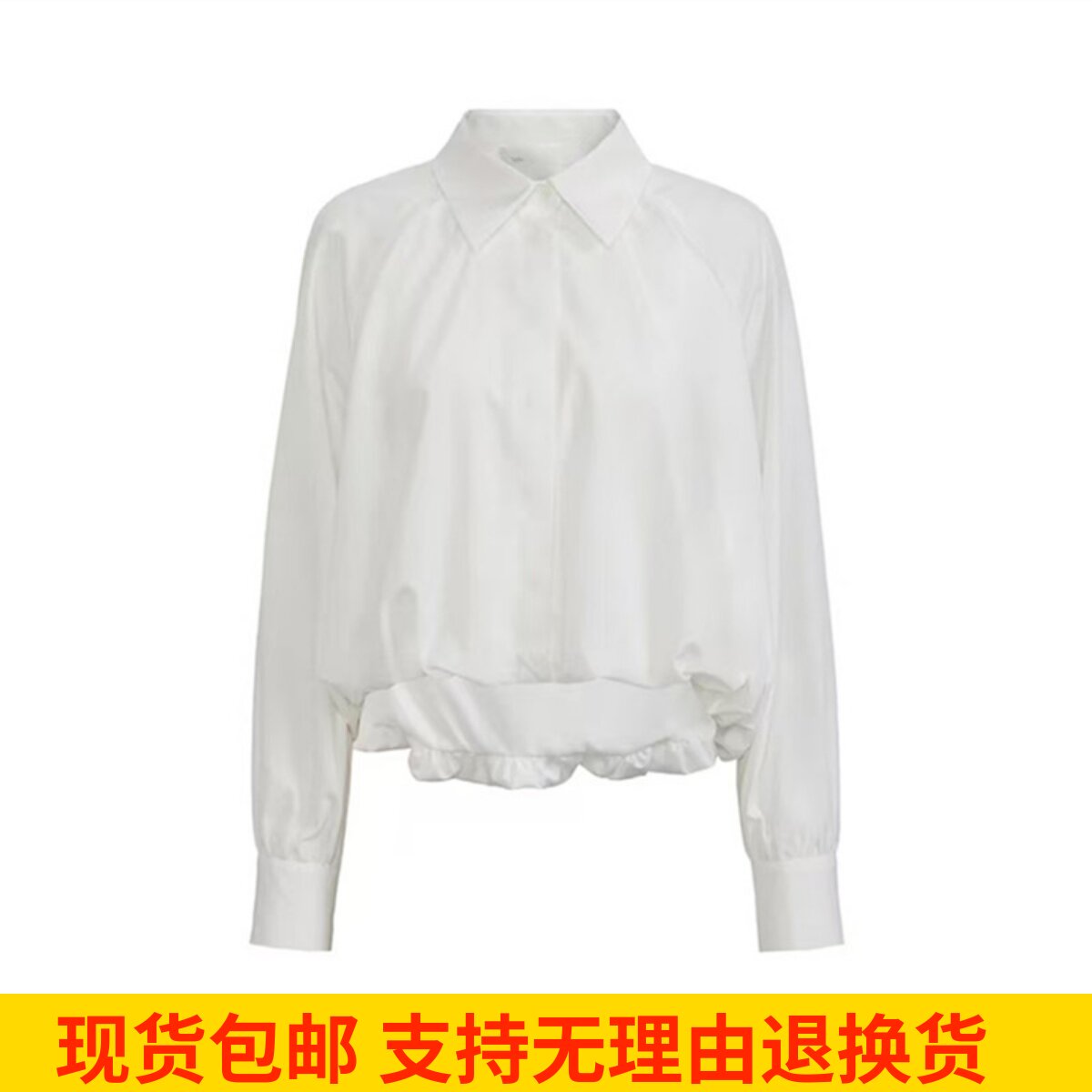 翻领宽松显瘦花苞长袖衬