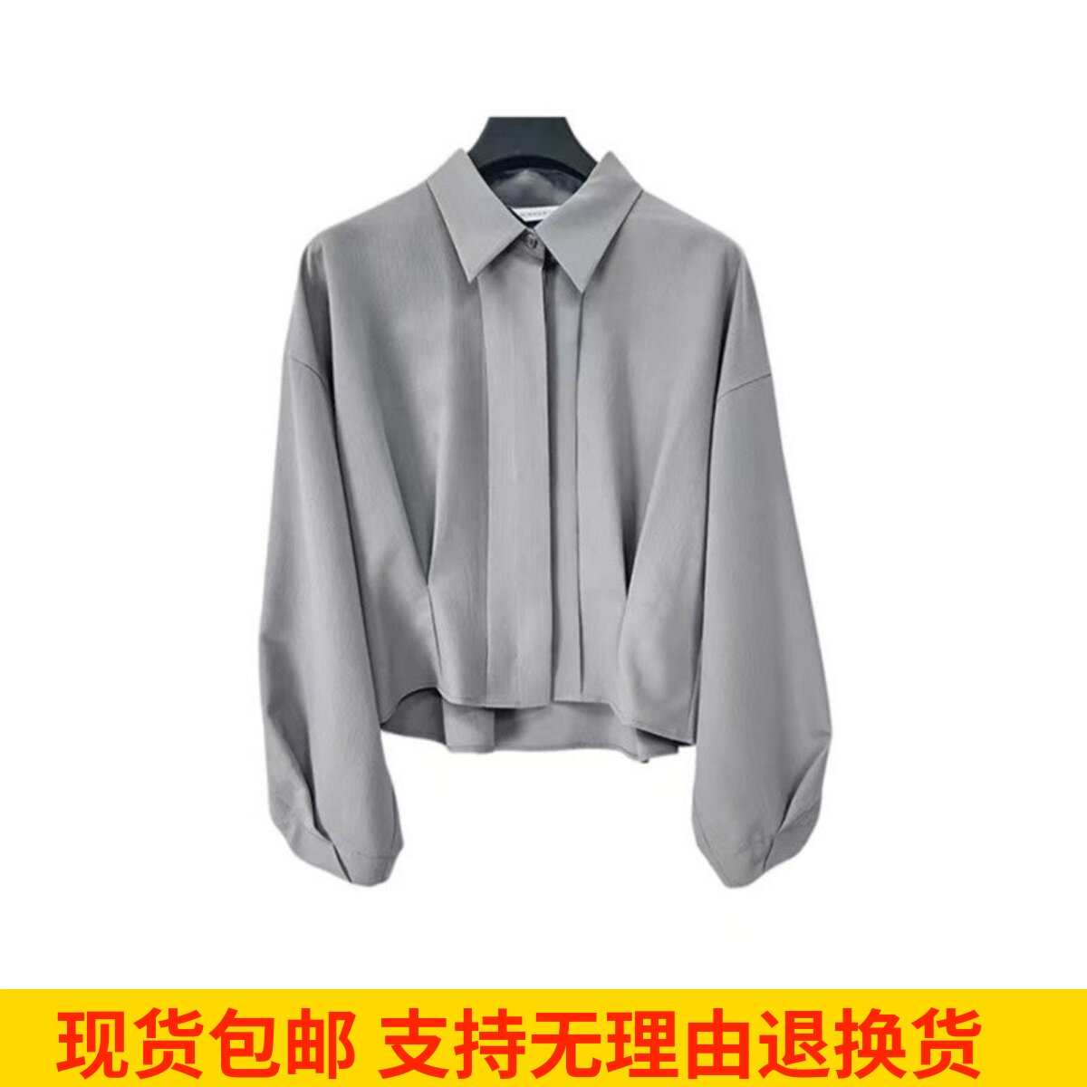 雨墨圣迪奥立秋2025新款女装气质长袖短款时尚百搭小众设计感衬衫