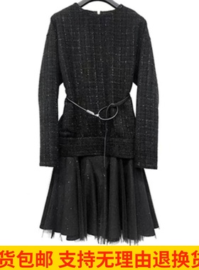 雨墨圣迪奥立秋2024新粗花呢轻奢时尚优雅小香风连衣裙S233Z1450