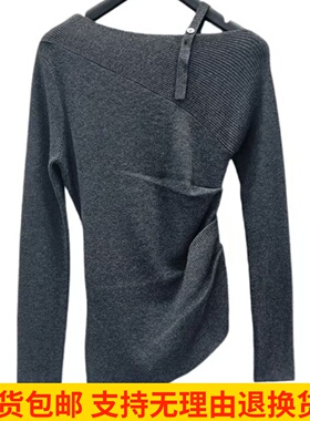 雨墨圣迪奥立秋长袖时尚休闲百搭不规则灰色针织衫上衣S253Z3549