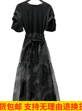 雨墨圣迪奥立夏季轻奢收腰法式显瘦修身气质女装连衣裙S242Z12C6