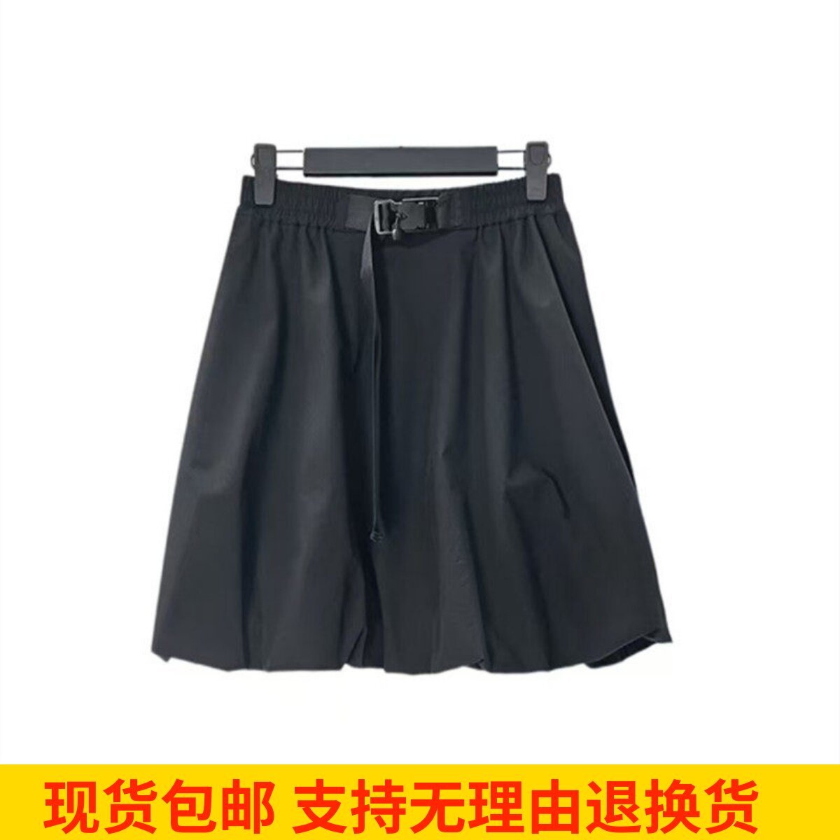 雨墨圣迪奥立夏高腰轻奢高级小众女装2025年新款花苞裙S252Z1301
