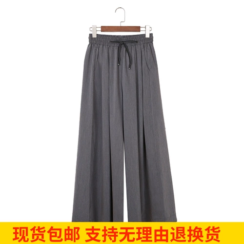 雨墨圣迪奥立 Летние штаны, 2023, на резинке, свободный крой