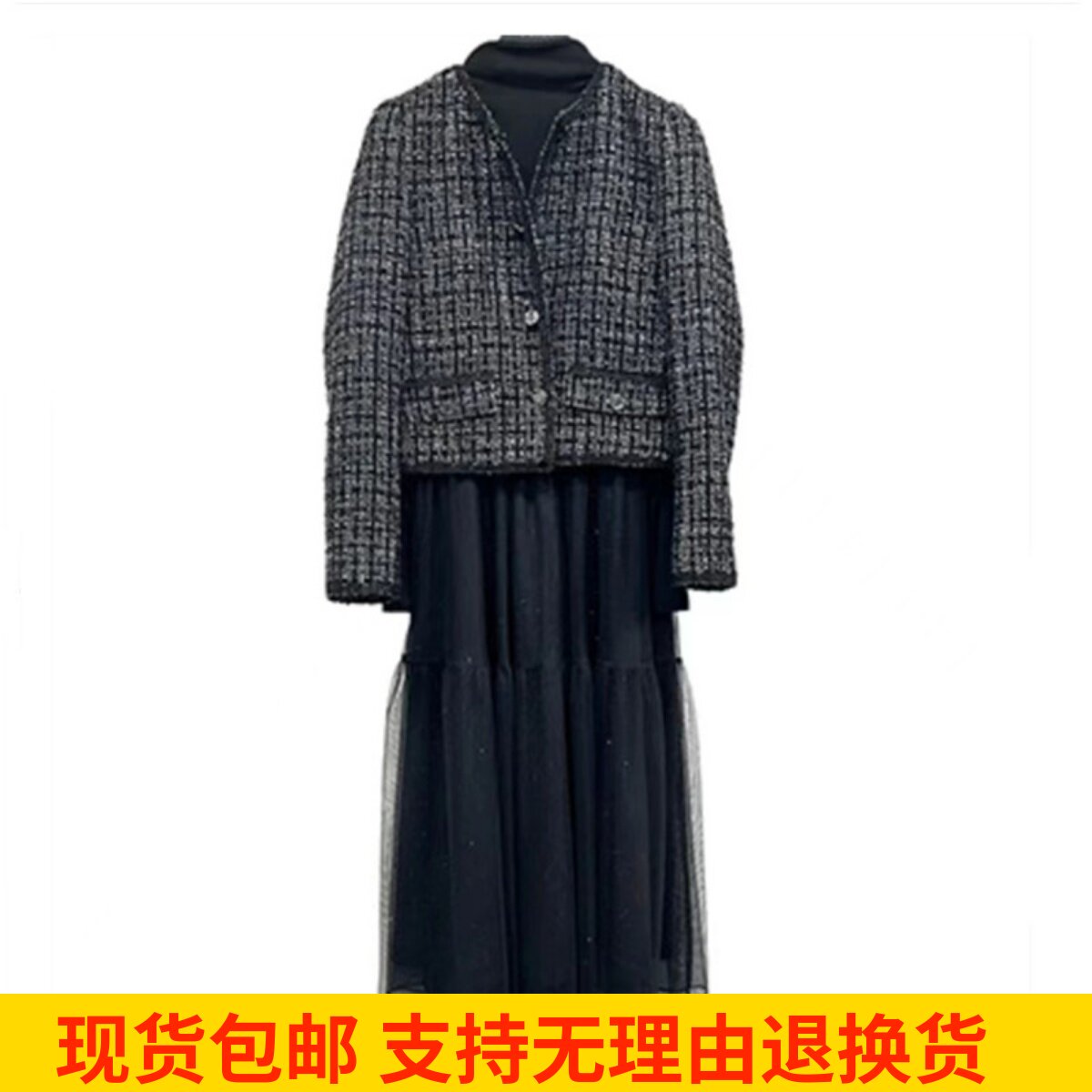 雨墨圣迪奥立秋2023小香风套装气质格纹时尚连衣裙套装S233Z1449