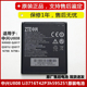 N900D ZTE中兴U808 原装 Q501U N798 板全新正品 Q201T 手机电池