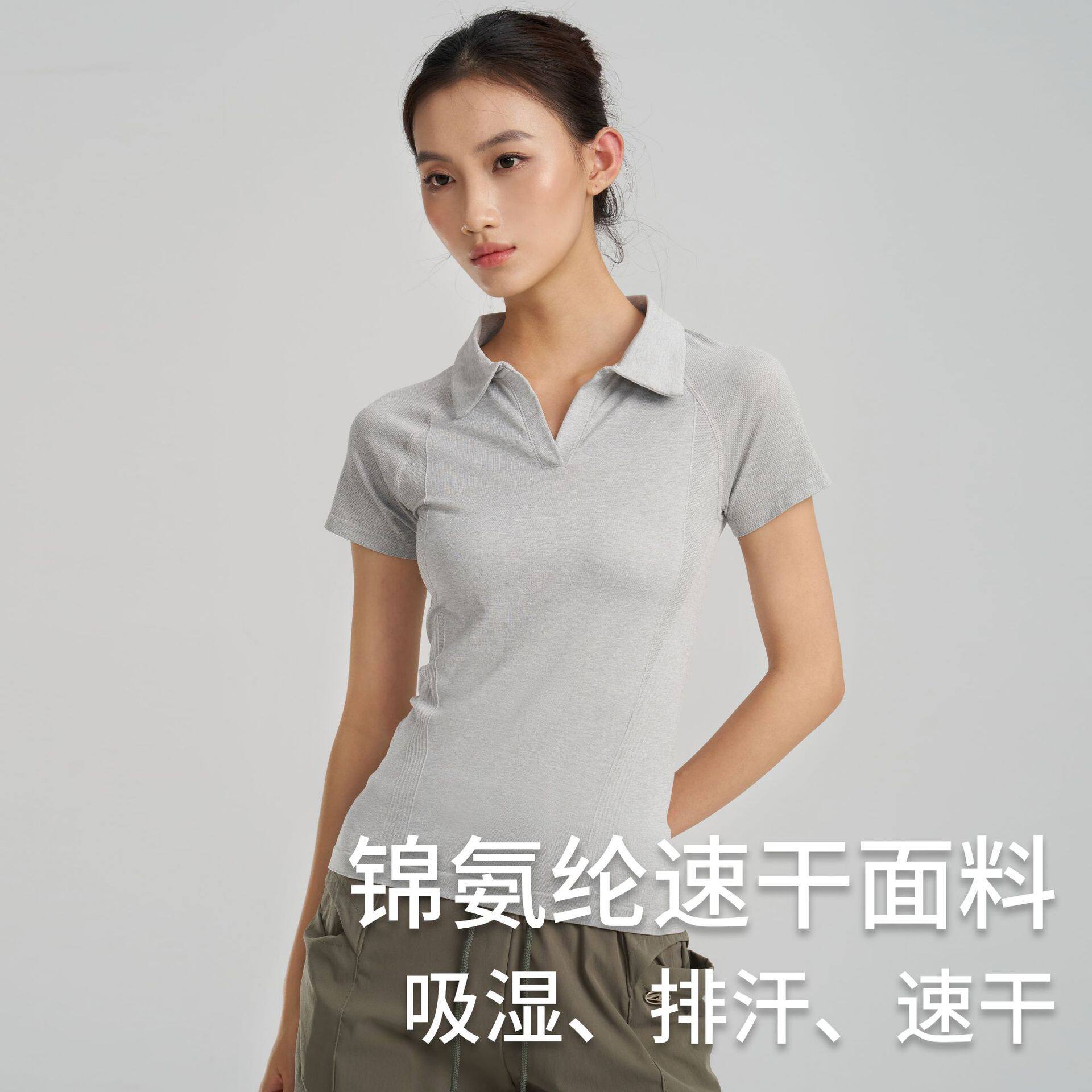 一件代发修身v领polo衫女高瑜伽套装