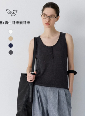 CHALAMON夏拉蒙 亚麻和纸纱U领纽扣夏季无袖针织衫背心女跨境货源