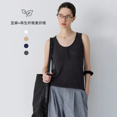 CHALAMON夏拉蒙 亚麻和纸纱U领纽扣夏季无袖针织衫背心女跨境货源