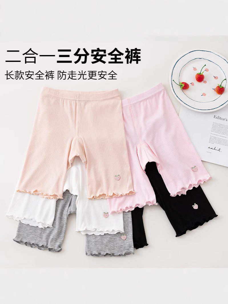 儿童二合一安全裤女童夏季薄款防走光打底裤宝宝内裤短裤三分长款图片