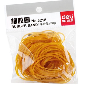 deli得力3218橡皮筋 橡胶圈 乳胶圈 牛皮筋 30g包 圆圈型办公用品