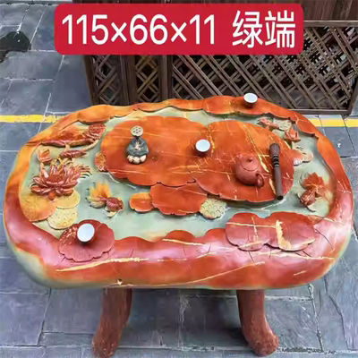 砚石茶盘天然整块肇庆石头绿端砚石原石家用干泡茶盘简约砚台歙砚