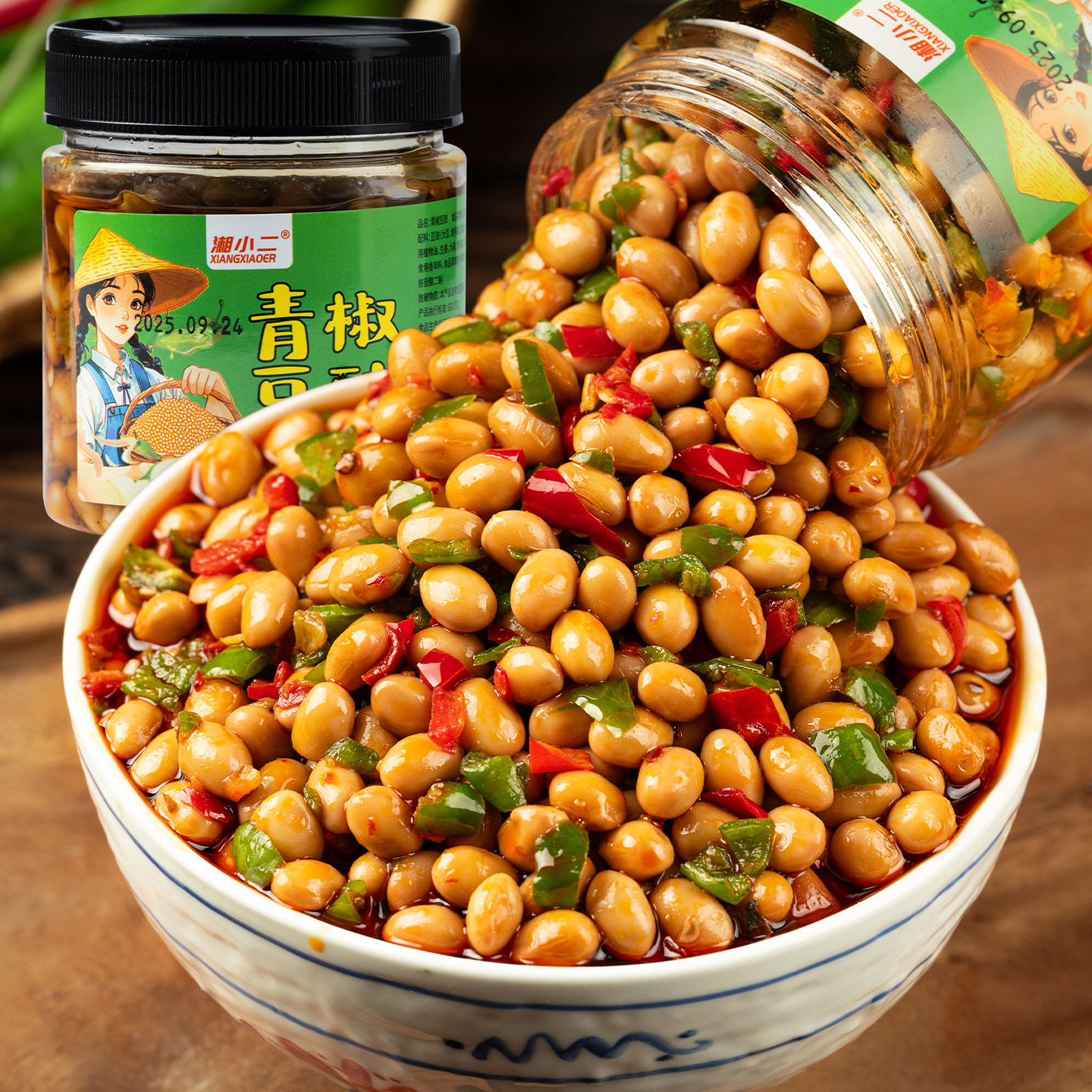 湘小二青椒豆瓣酱湖南特产瓶装香辣下饭酱散装调味料,粮油调味/速食/干货/烘焙,豆瓣酱/豆酱/黄豆酱,淘宝优惠券,粉丝福利购,淘宝优惠卷
