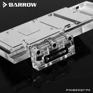 Barrow 多功能 亚克力L型转向显卡水冷头桥头ba改装套件 BSDQT-PA