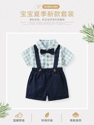 Детский комплект, детская рубашка, комбинезон, детское платье, летняя одежда, наряд на выход