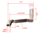 旗杆手摇升降装 置内置升旗配件不锈钢方形边长10mm手摇把手柄把手
