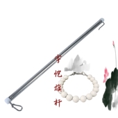 不锈钢旗杆带钩单杆升降红旗套旗帜挂杆22MM直径圆管带防风链