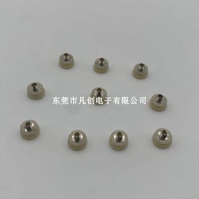 SMT西门子贴片机光栅盘SLEEVE头部橡胶套小皮帽03037984-03