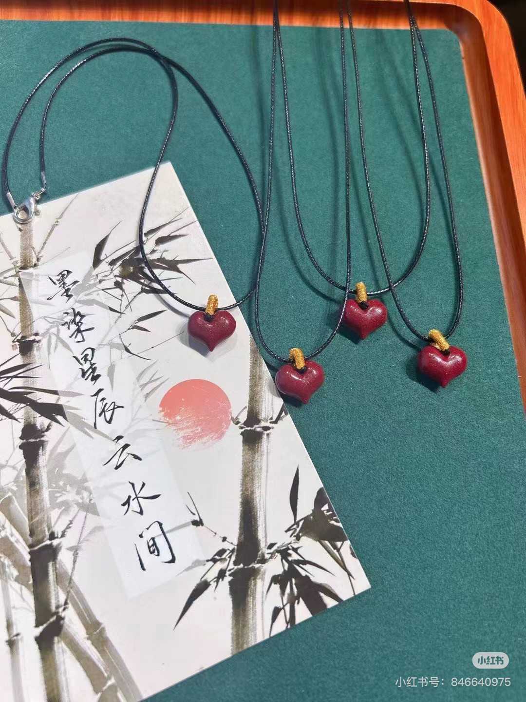 梦幻红色爱心吊坠极简项链精致气质百搭千禧辣妹配饰女朱砂紫金砂