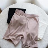 平角内裤 Des FR美丽诺吸湿透气干爽不扎美利奴羊毛防走光高腰女式