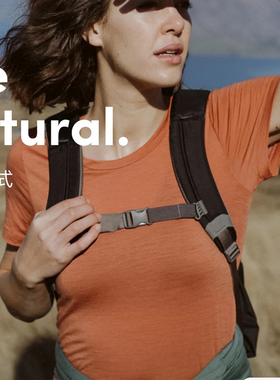 Des FR可机洗户外跑步运动透气防臭16.5微米美利奴羊毛短袖T恤女