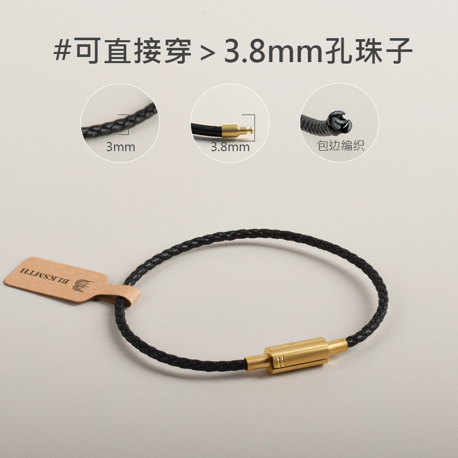 diy高档镀金3mm粗竹节扣牛皮手镯真皮手链手镯手绳简约时尚小众