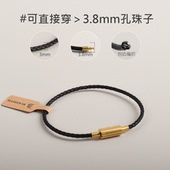 diy高档镀金3mm粗竹节扣牛皮手镯真皮手链手镯手绳简约时尚 小众