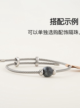 可串黄金手链手绳穿珠手工diy配件直穿转运珠配饰不锈钢编织手绳