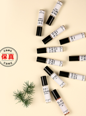 正品香水小样无人区玫瑰大吉岭茶冥府之路蔚蓝银色山泉乌木沉香