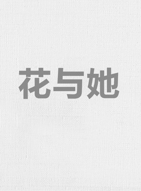 2ML可爱清甜香水软萌香