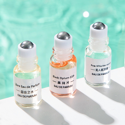 百种香水正品自分香水2ML试样
