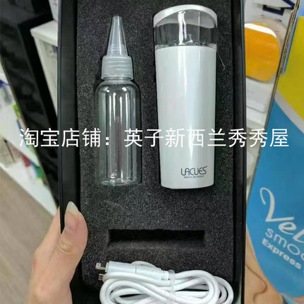 现货！新西兰澳洲Lacues便携式纳米喷雾补水仪带妆补水蒸脸器仪