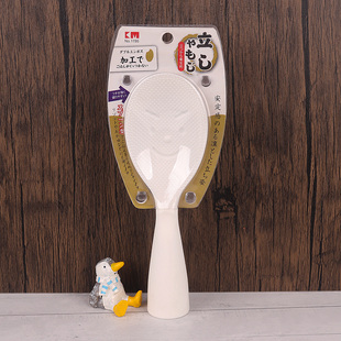 日式家用盛饭勺可立不粘笑脸米饭勺塑料电饭煲米铲子电饭锅饭勺子