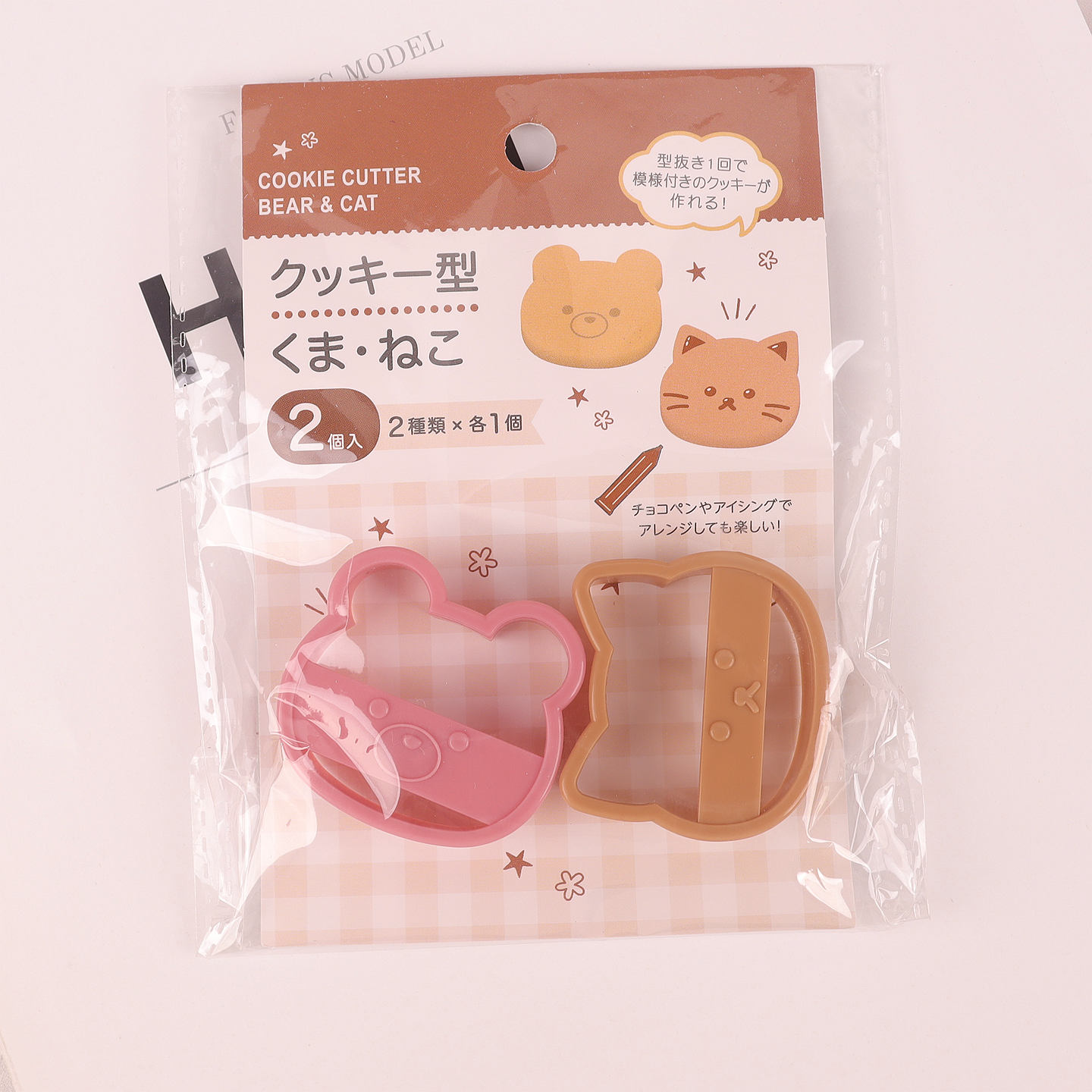 日本本土饼干模具DIY猫咪仿真卡通可爱烘焙创意磨具工具点心手工