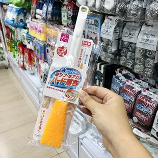 日本大创DAISO厨房洗杯神器居家实用可伸缩海绵杯刷日本制杯刷