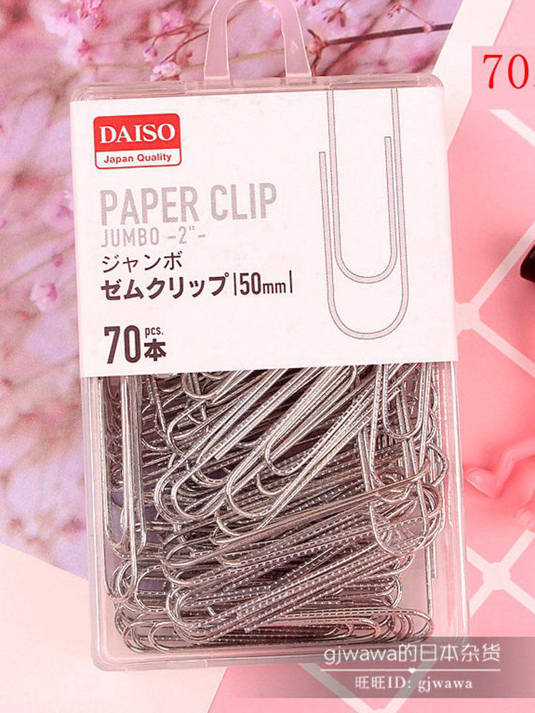 일본의 DAISO 대형 종이 클립 북마크 크리 에이 티브 귀여운 종이 클립 버클 문구 사무용품 5 CM