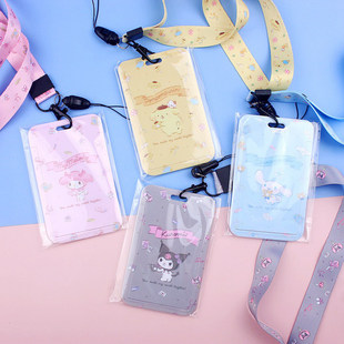 少女心大耳狗卡通挂脖卡套挂绳可爱学生公交饭卡工作证件工牌装饰