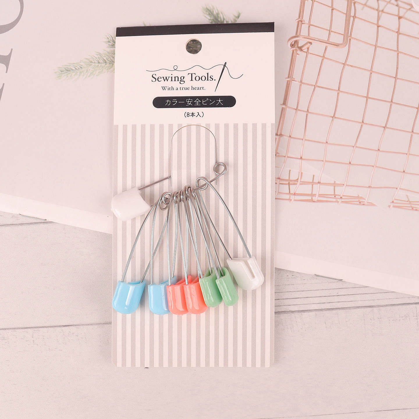 限量日本本土安全别针彩色儿童婴儿宝宝扣针儿童锁针衣服8本文具,文具电教/文化用品/商务用品,别针/回形针,淘宝优惠券,粉丝福利购,淘宝优惠卷